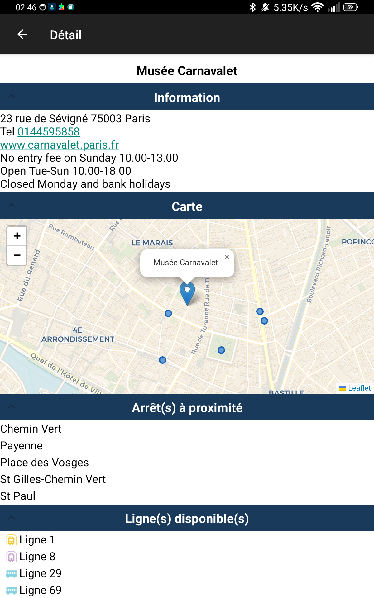 Fiche d'arrêt